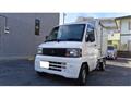2007 Mitsubishi Minicab Truck
