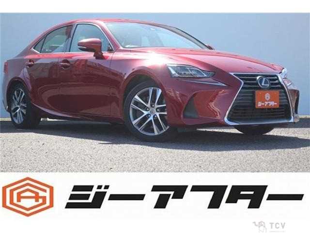 2017 Lexus IS