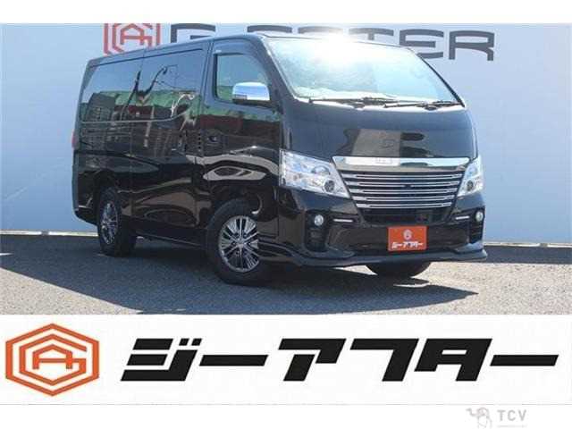 2020 Other All Other All