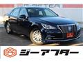 2017 Toyota Crown