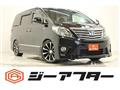 2012 Toyota Alphard Hybrid