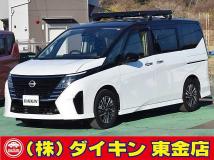 2024 Nissan Serena