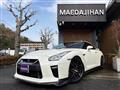 2016 Nissan Nissan GT-R