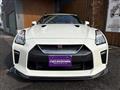 2016 Nissan Nissan GT-R