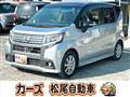 2015 Daihatsu Move Custom