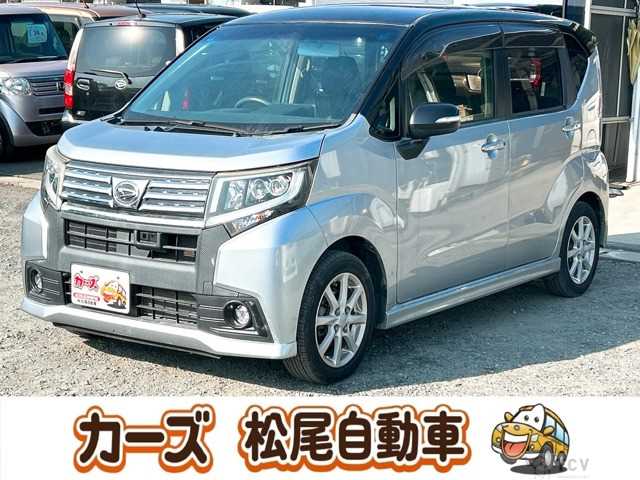 2015 Daihatsu Move Custom