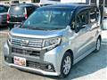 2015 Daihatsu Move Custom
