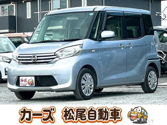 2016 Other All Other All