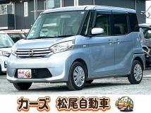 2016 Other All Other All