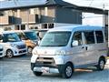 2017 Daihatsu Hijet Cargo