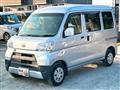 2017 Daihatsu Hijet Cargo