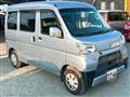 2017 Daihatsu Hijet Cargo