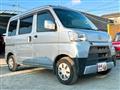 2017 Daihatsu Hijet Cargo