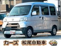 2017 Daihatsu Hijet Cargo