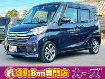 2014 Other All Other All