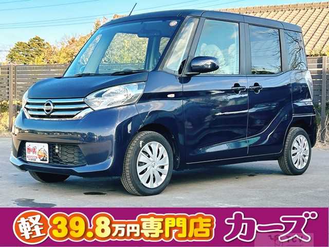 2014 Other All Other All