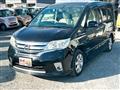 2013 Nissan Serena