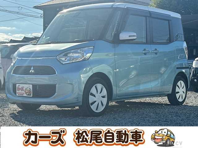 2017 Other All Other All