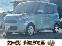 2017 Other All Other All