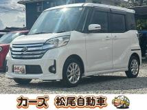 2015 Other All Other All