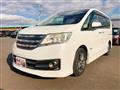 2013 Nissan Serena