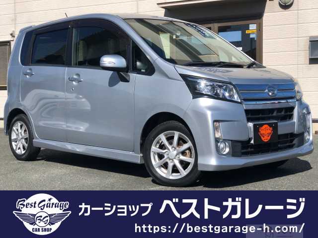 2013 Daihatsu Move Custom