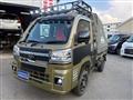2022 Daihatsu Hijet Truck