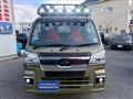 2022 Daihatsu Hijet Truck