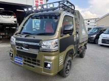 2022 Daihatsu Hijet Truck