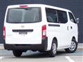 2024 Nissan Caravan Van