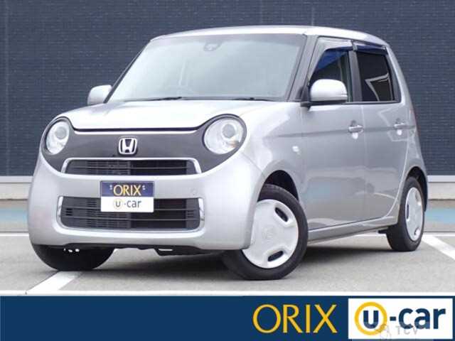 2020 Other All Other All