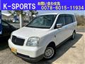 2000 Mitsubishi Dion