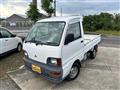 1998 Mitsubishi Minicab Truck