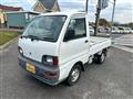 1998 Mitsubishi Minicab Truck
