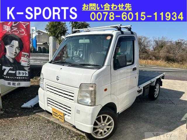 2012 Suzuki Carry Truck