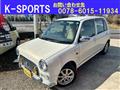 2001 Daihatsu Miragino