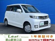 2010 Honda ZEST SPARK