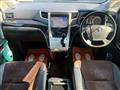 2014 Toyota Alphard G