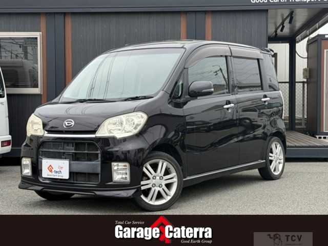 2010 Daihatsu Tant Exe