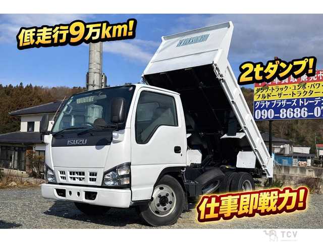 2005 Isuzu Isuzu Others