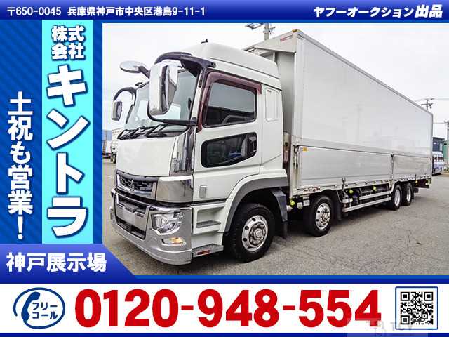 2018 Mitsubishi Mitsubishi Others