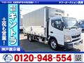 2015 Mitsubishi Canter