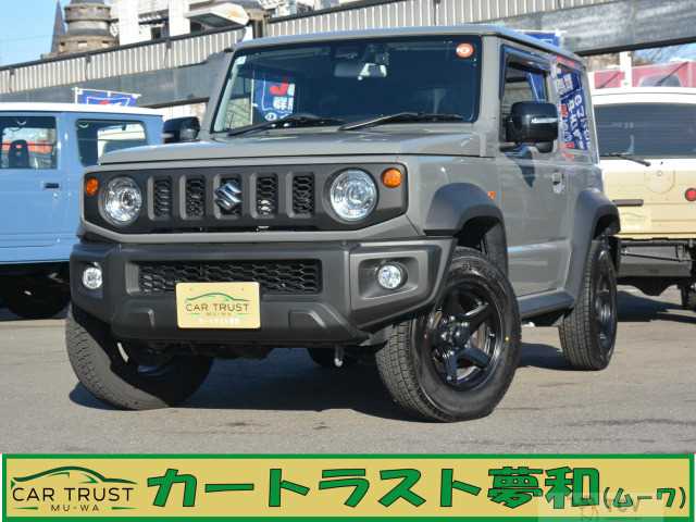 2024 Suzuki Jimny Sierra