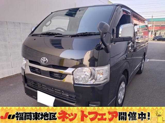 2025 Toyota Hiace Van