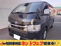 2025 Toyota Hiace Van