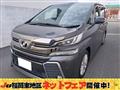 2017 Toyota Vellfire