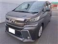 2017 Toyota Vellfire