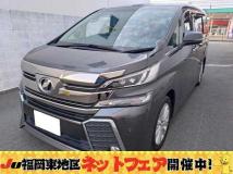 2017 Toyota Vellfire