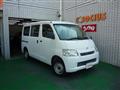 2011 Toyota Townace Van