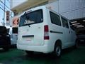 2011 Toyota Townace Van